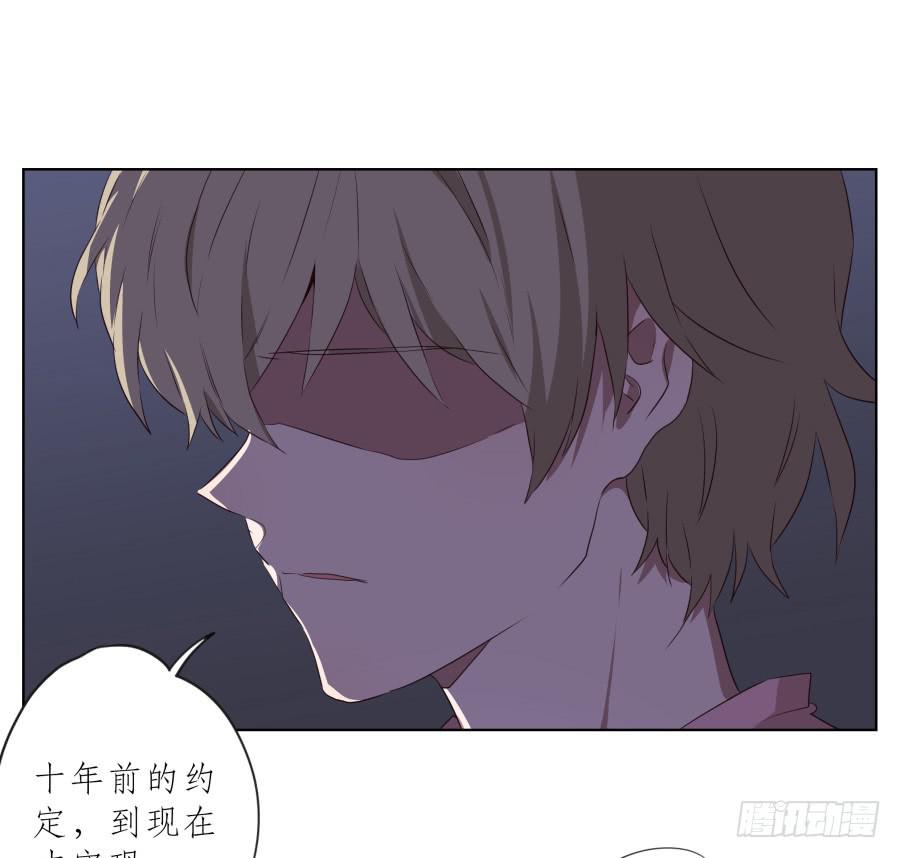 鲸鱼的耳朵韩漫全集-历经艰辛，这一刻终于到来无删减无遮挡章节图片 