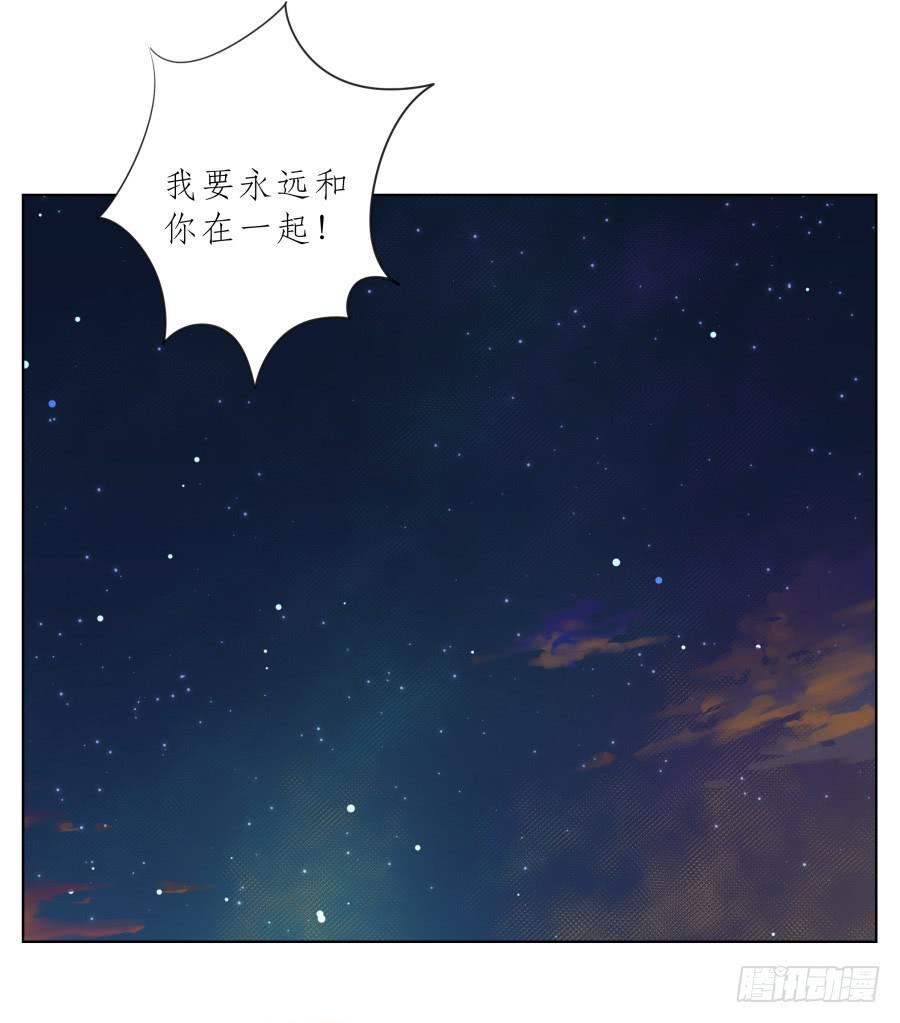 鲸鱼的耳朵韩漫全集-历经艰辛，这一刻终于到来无删减无遮挡章节图片 
