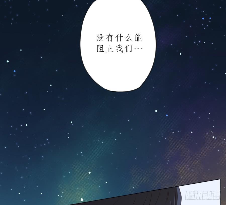 鲸鱼的耳朵韩漫全集-历经艰辛，这一刻终于到来无删减无遮挡章节图片 