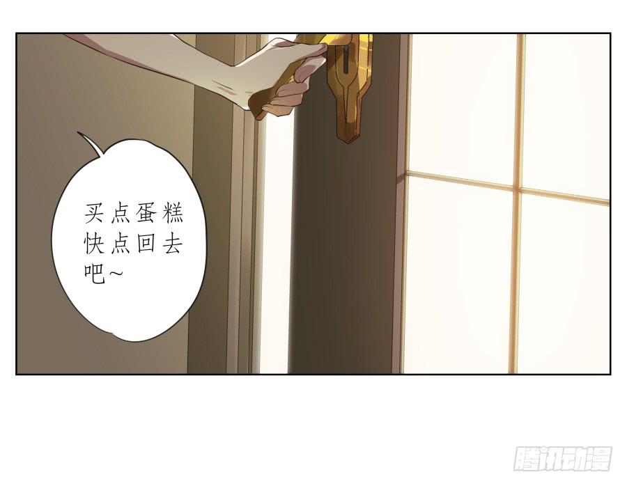 鲸鱼的耳朵韩漫全集-你确定这就是你想要的生活吗？无删减无遮挡章节图片 