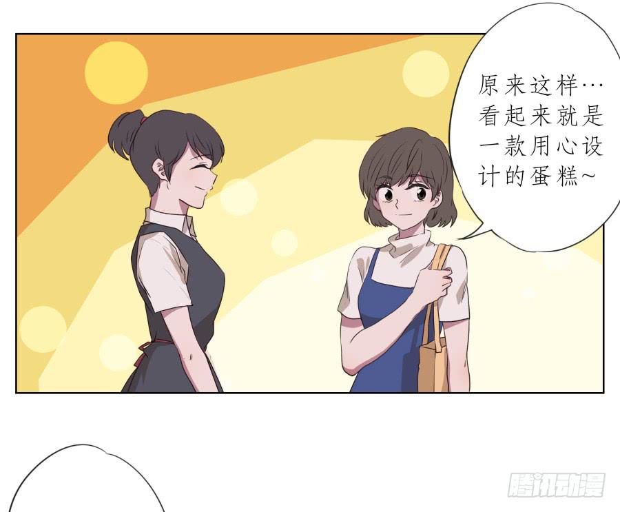 鲸鱼的耳朵韩漫全集-你确定这就是你想要的生活吗？无删减无遮挡章节图片 