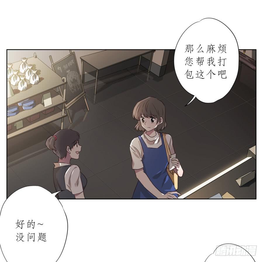 鲸鱼的耳朵韩漫全集-你确定这就是你想要的生活吗？无删减无遮挡章节图片 