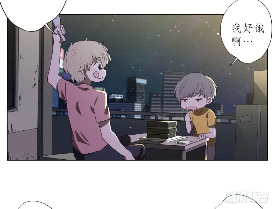 鲸鱼的耳朵韩漫全集-你确定这就是你想要的生活吗？无删减无遮挡章节图片 