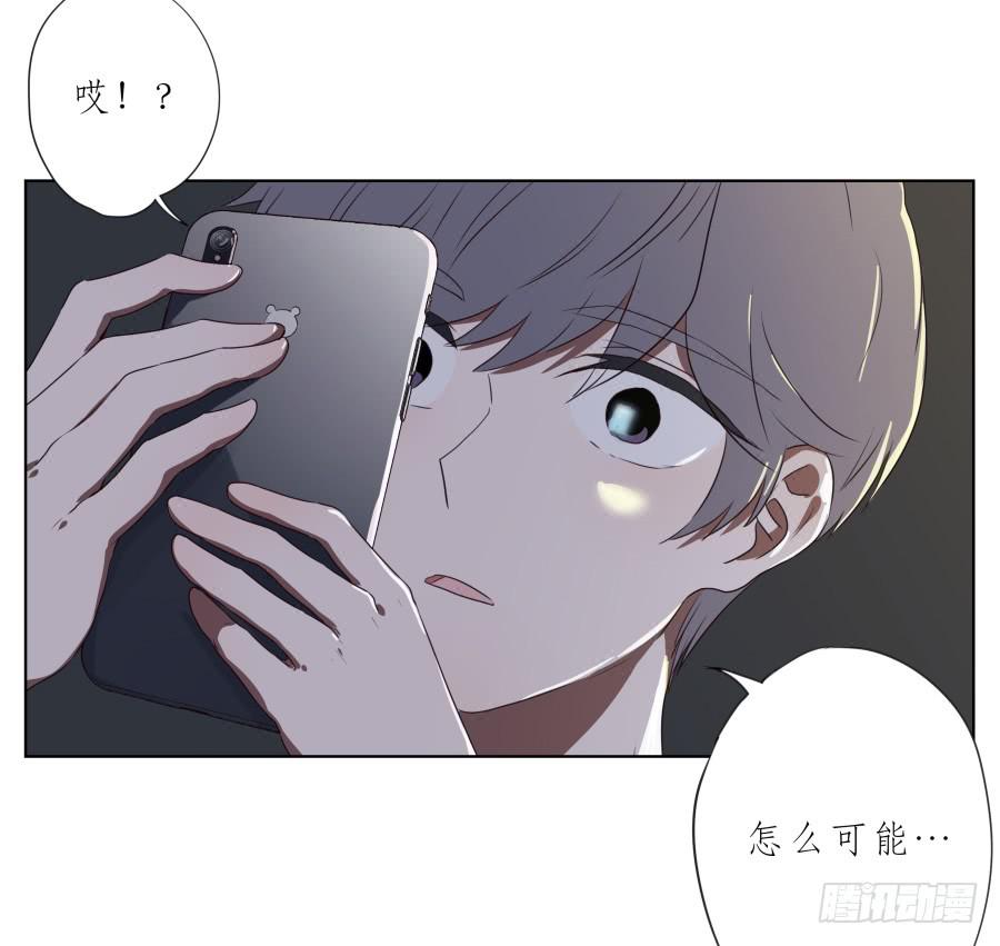 鲸鱼的耳朵韩漫全集-你确定这就是你想要的生活吗？无删减无遮挡章节图片 
