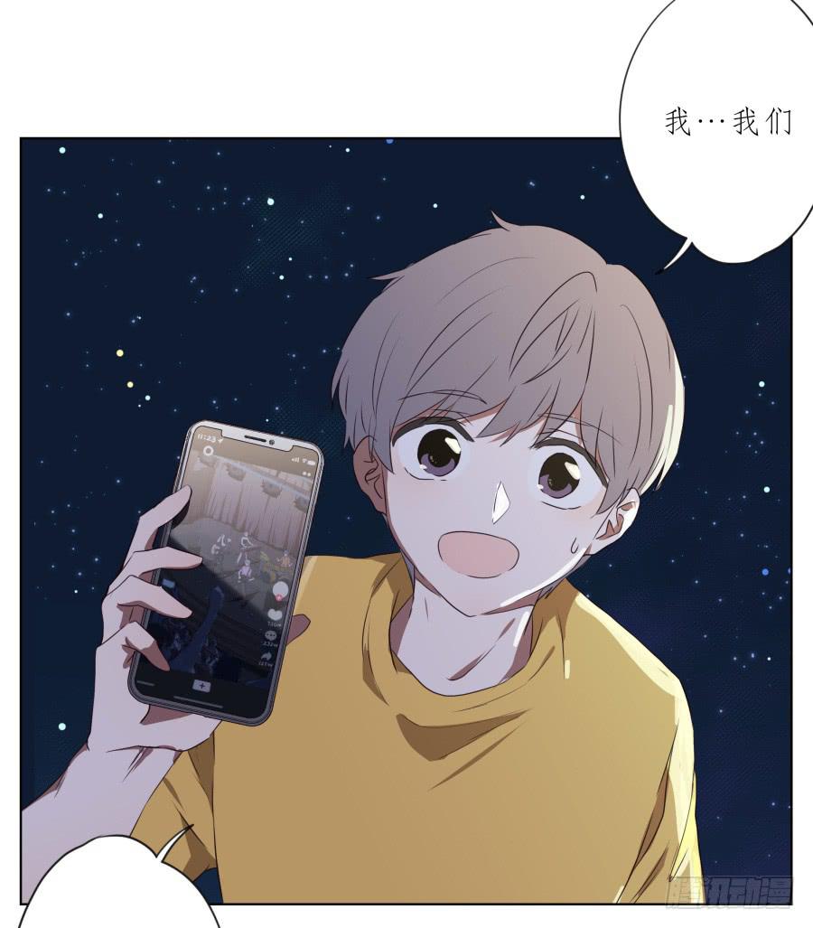 鲸鱼的耳朵韩漫全集-你确定这就是你想要的生活吗？无删减无遮挡章节图片 