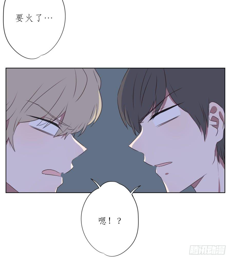 鲸鱼的耳朵韩漫全集-你确定这就是你想要的生活吗？无删减无遮挡章节图片 