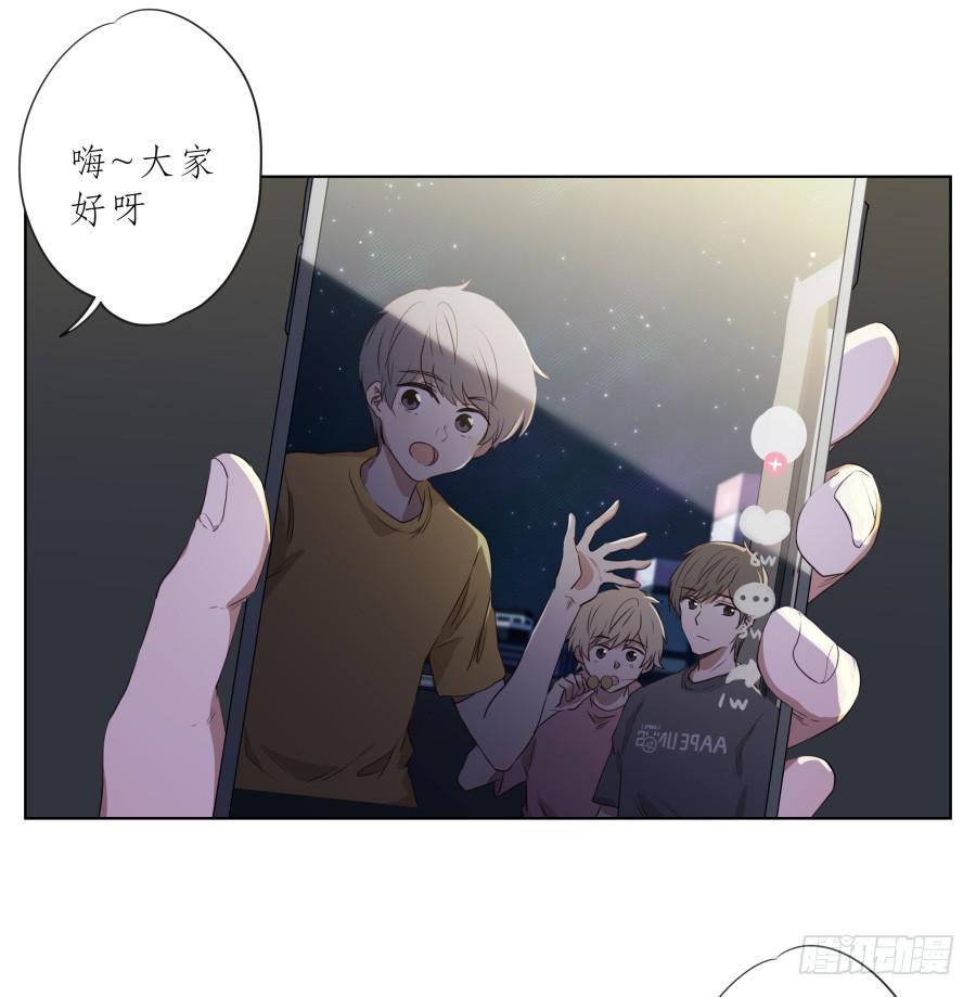 鲸鱼的耳朵韩漫全集-你确定这就是你想要的生活吗？无删减无遮挡章节图片 