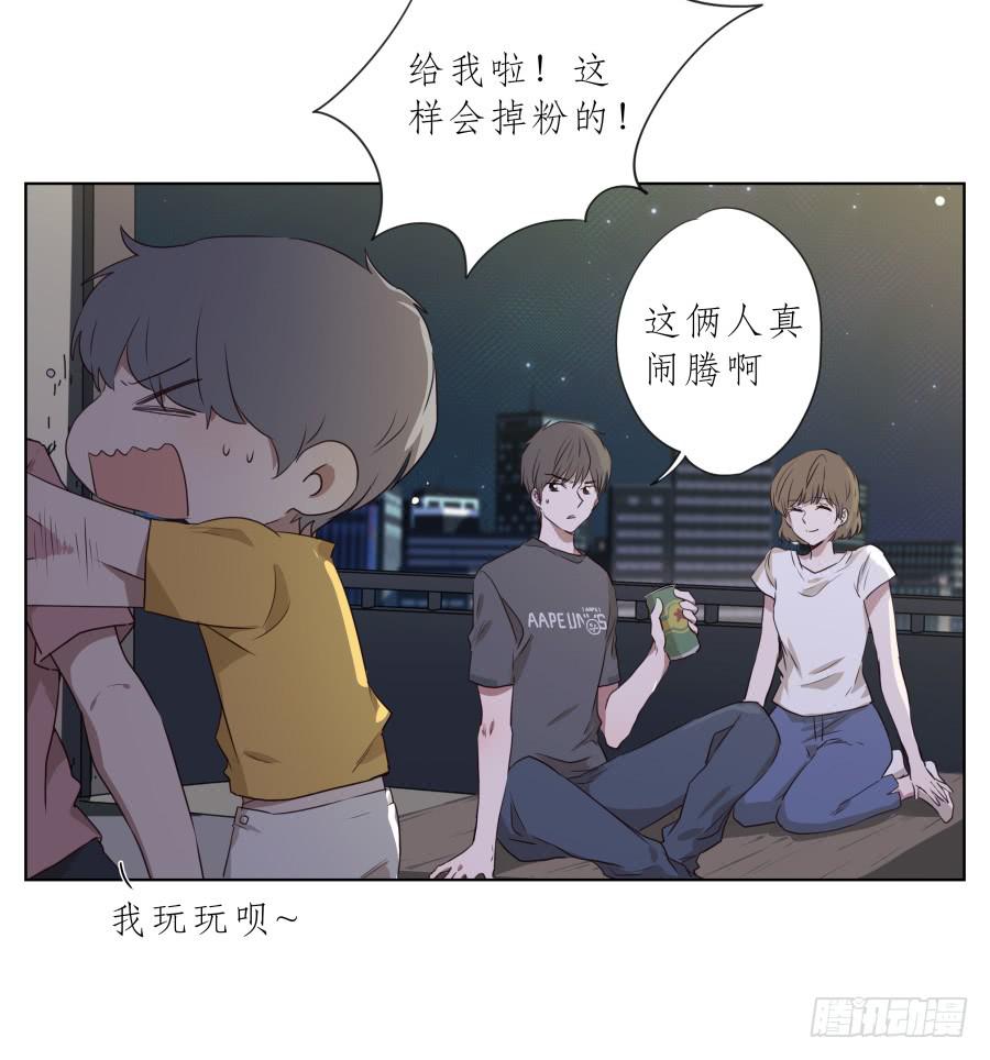 鲸鱼的耳朵韩漫全集-你确定这就是你想要的生活吗？无删减无遮挡章节图片 