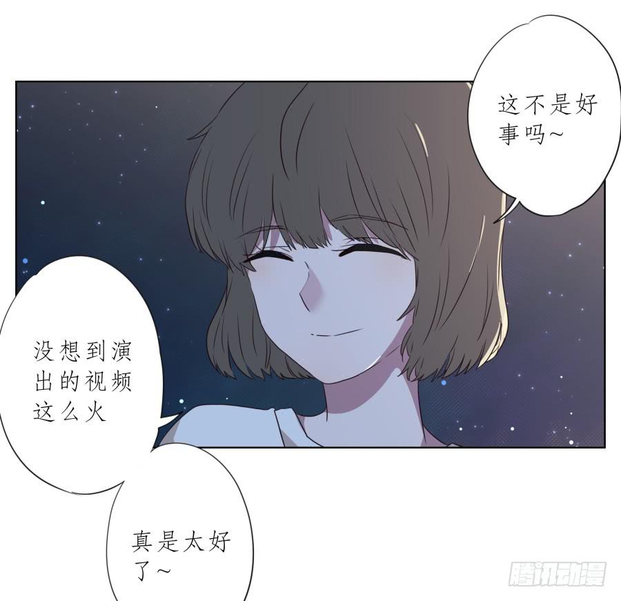 鲸鱼的耳朵韩漫全集-你确定这就是你想要的生活吗？无删减无遮挡章节图片 