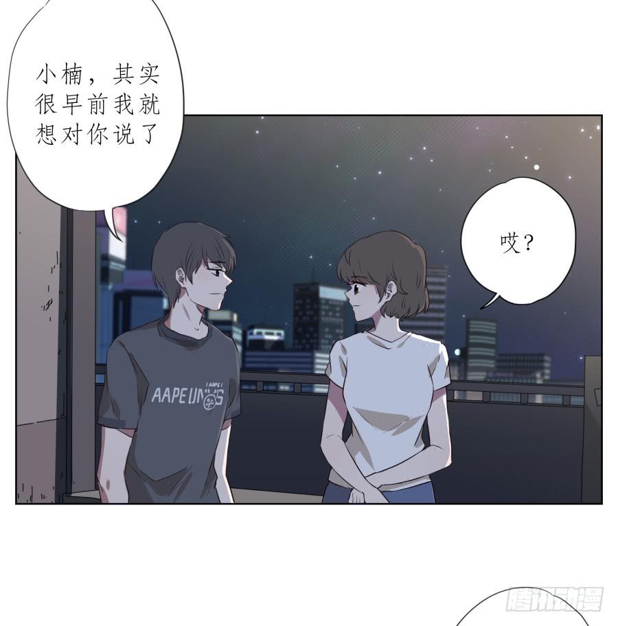 鲸鱼的耳朵韩漫全集-你确定这就是你想要的生活吗？无删减无遮挡章节图片 