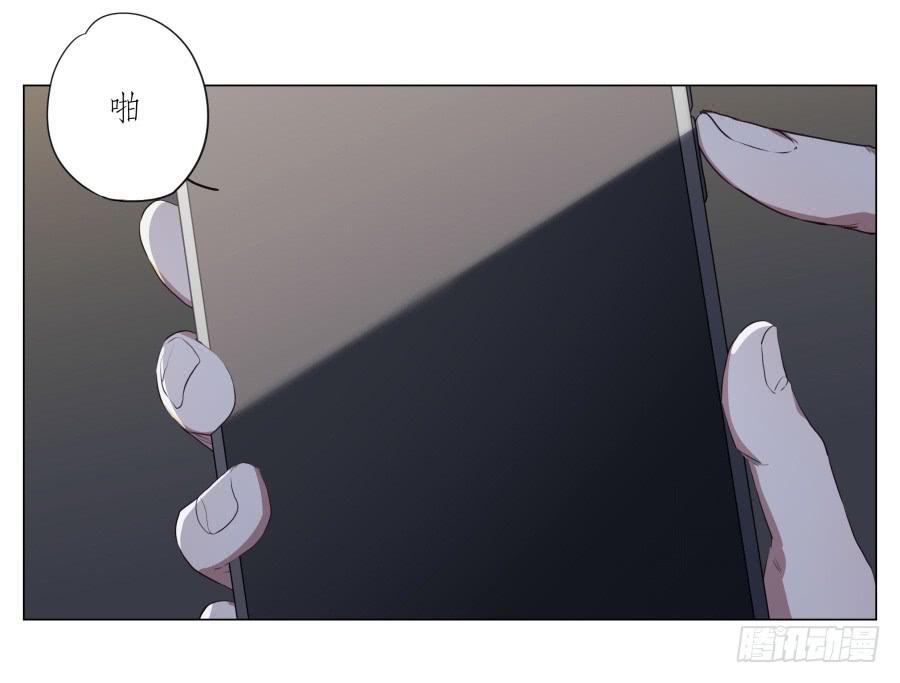 鲸鱼的耳朵韩漫全集-你确定这就是你想要的生活吗？无删减无遮挡章节图片 