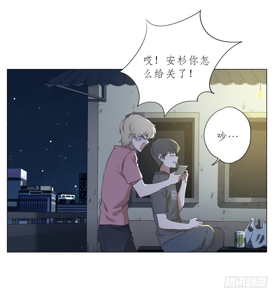 鲸鱼的耳朵韩漫全集-你确定这就是你想要的生活吗？无删减无遮挡章节图片 
