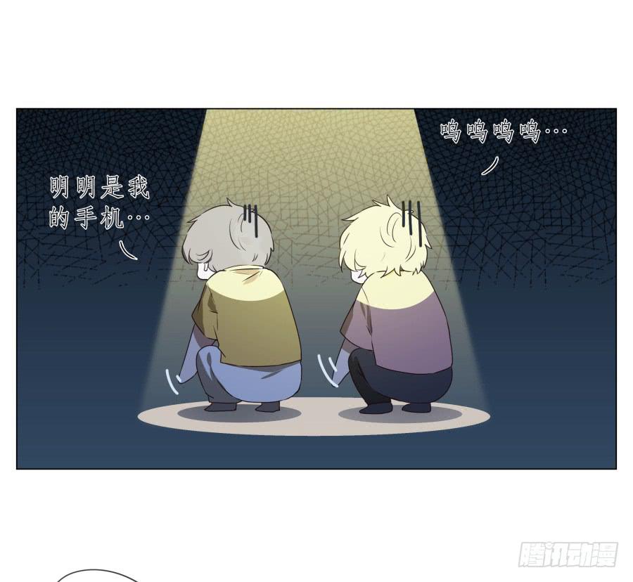 鲸鱼的耳朵韩漫全集-你确定这就是你想要的生活吗？无删减无遮挡章节图片 