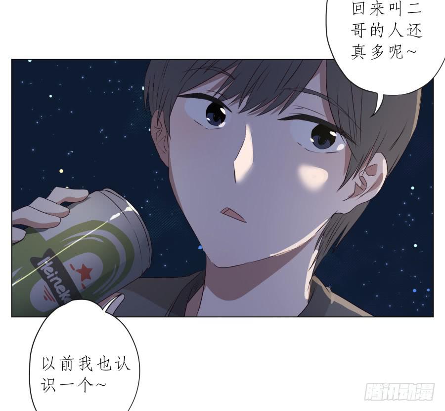 鲸鱼的耳朵韩漫全集-你确定这就是你想要的生活吗？无删减无遮挡章节图片 