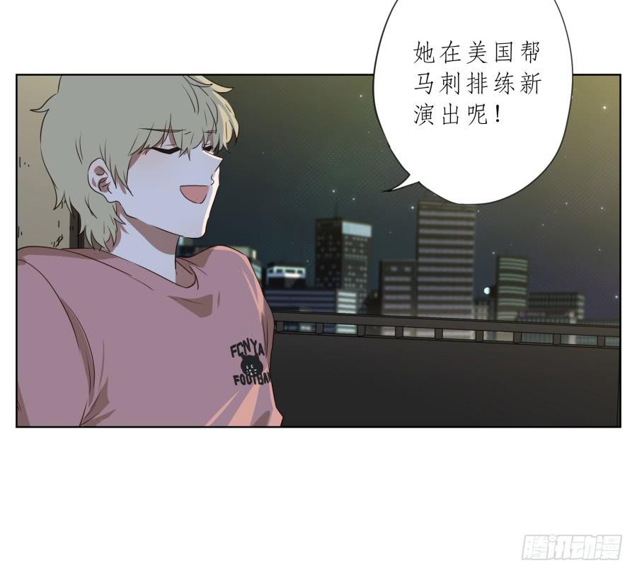 鲸鱼的耳朵韩漫全集-真正考验我们的时候到了！无删减无遮挡章节图片 