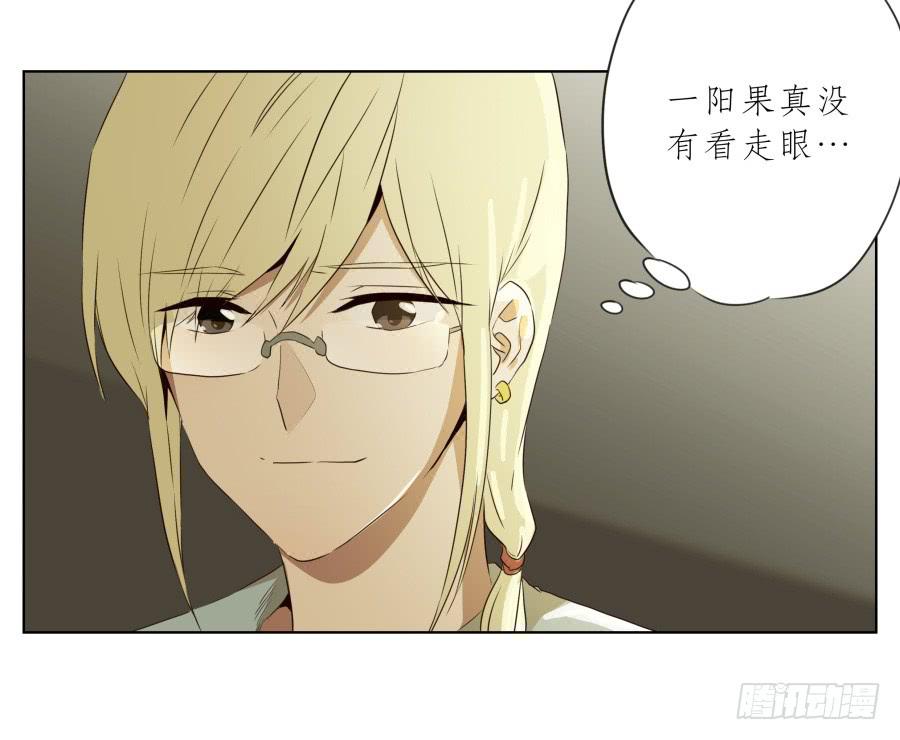 鲸鱼的耳朵韩漫全集-真正考验我们的时候到了！无删减无遮挡章节图片 