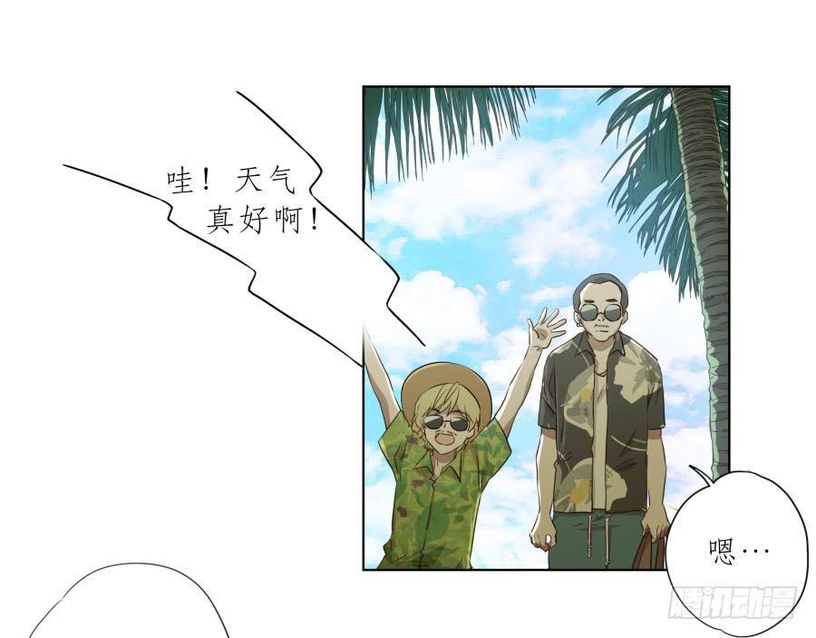 鲸鱼的耳朵韩漫全集-真正考验我们的时候到了！无删减无遮挡章节图片 