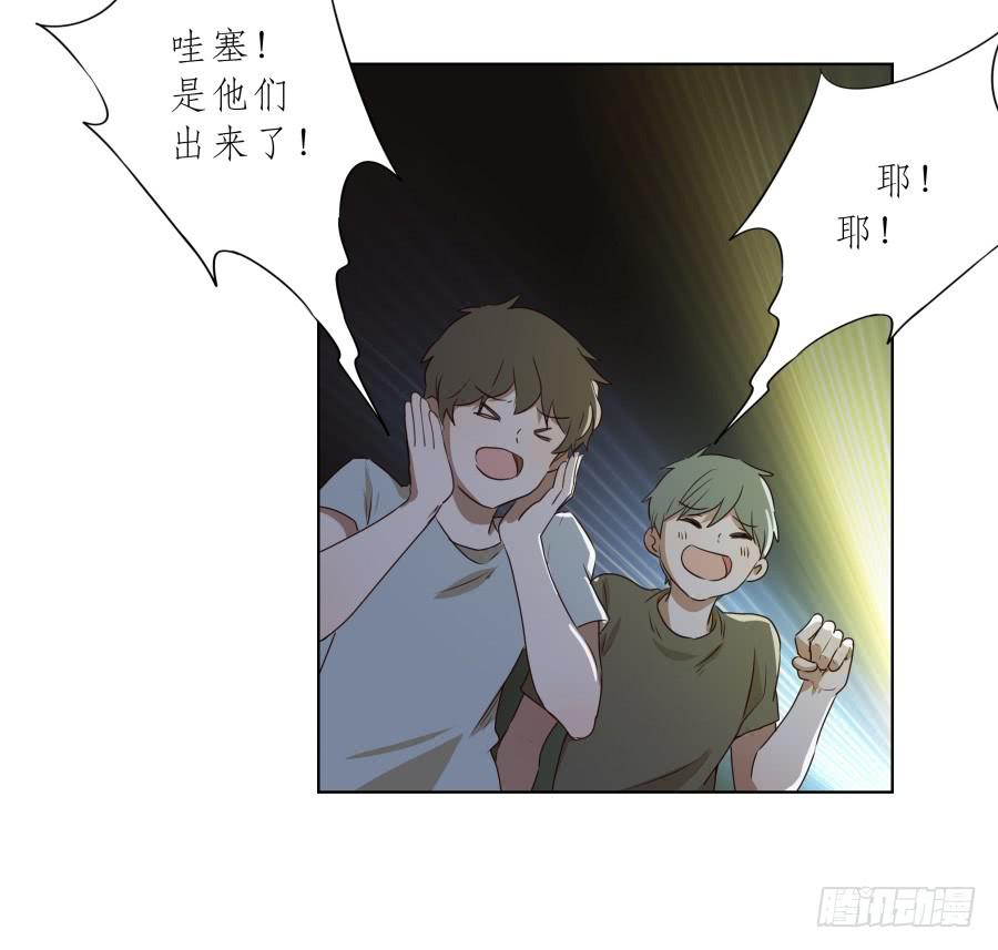 鲸鱼的耳朵韩漫全集-真正考验我们的时候到了！无删减无遮挡章节图片 
