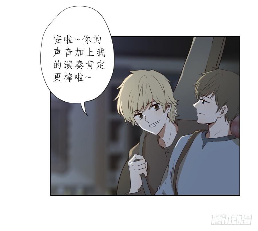 鲸鱼的耳朵韩漫全集-真正考验我们的时候到了！无删减无遮挡章节图片 