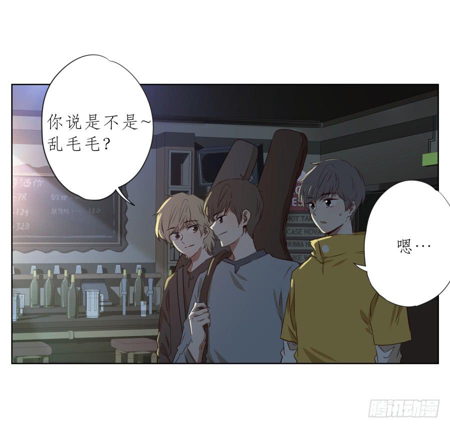 鲸鱼的耳朵韩漫全集-真正考验我们的时候到了！无删减无遮挡章节图片 