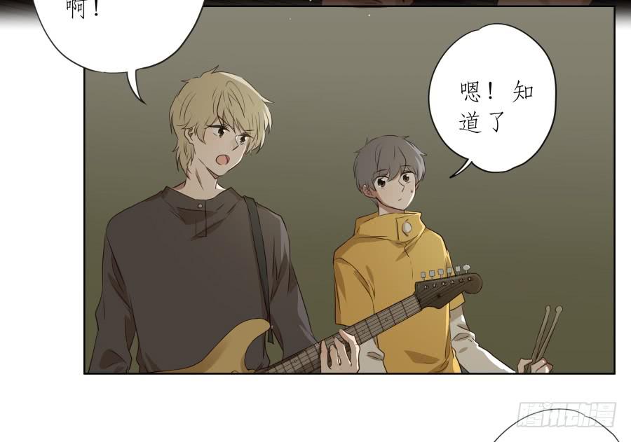 鲸鱼的耳朵韩漫全集-真正考验我们的时候到了！无删减无遮挡章节图片 
