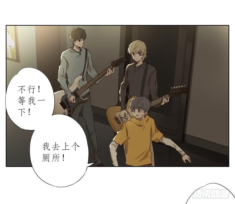 鲸鱼的耳朵韩漫全集-真正考验我们的时候到了！无删减无遮挡章节图片 