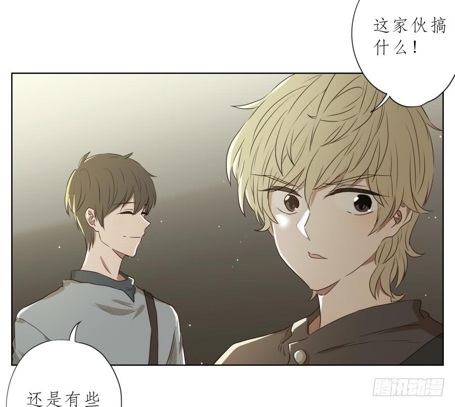 鲸鱼的耳朵韩漫全集-真正考验我们的时候到了！无删减无遮挡章节图片 