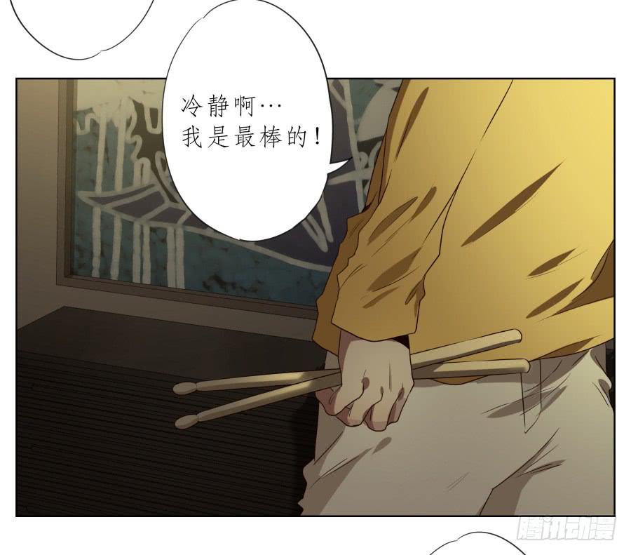 鲸鱼的耳朵韩漫全集-真正考验我们的时候到了！无删减无遮挡章节图片 
