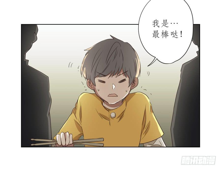 鲸鱼的耳朵韩漫全集-真正考验我们的时候到了！无删减无遮挡章节图片 