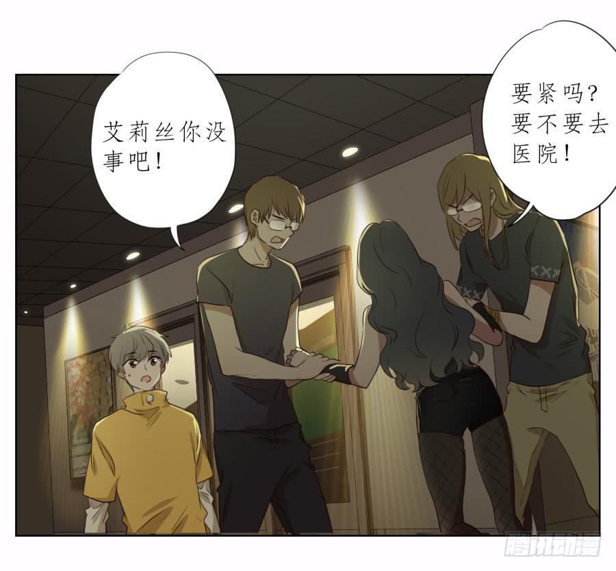 鲸鱼的耳朵韩漫全集-真正考验我们的时候到了！无删减无遮挡章节图片 