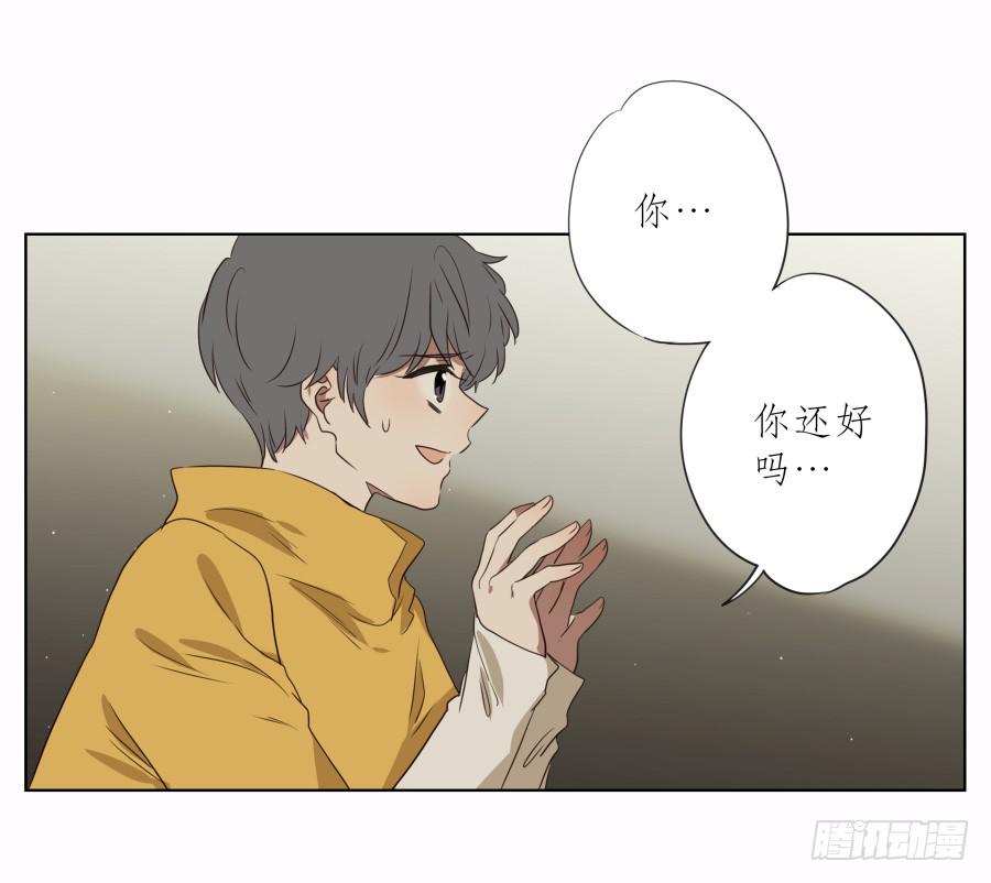 鲸鱼的耳朵韩漫全集-真正考验我们的时候到了！无删减无遮挡章节图片 