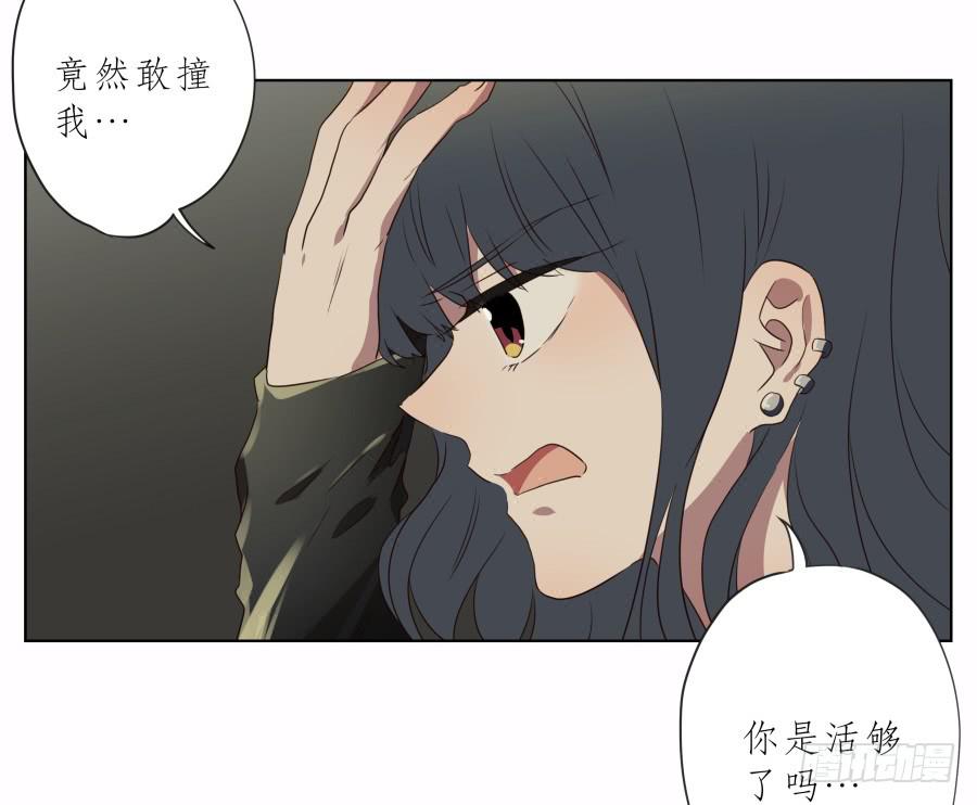 鲸鱼的耳朵韩漫全集-真正考验我们的时候到了！无删减无遮挡章节图片 