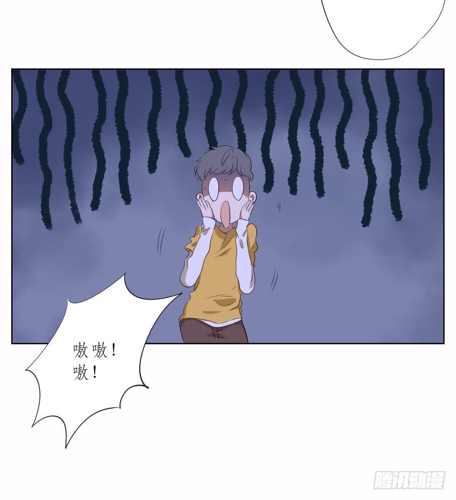 鲸鱼的耳朵韩漫全集-真正考验我们的时候到了！无删减无遮挡章节图片 
