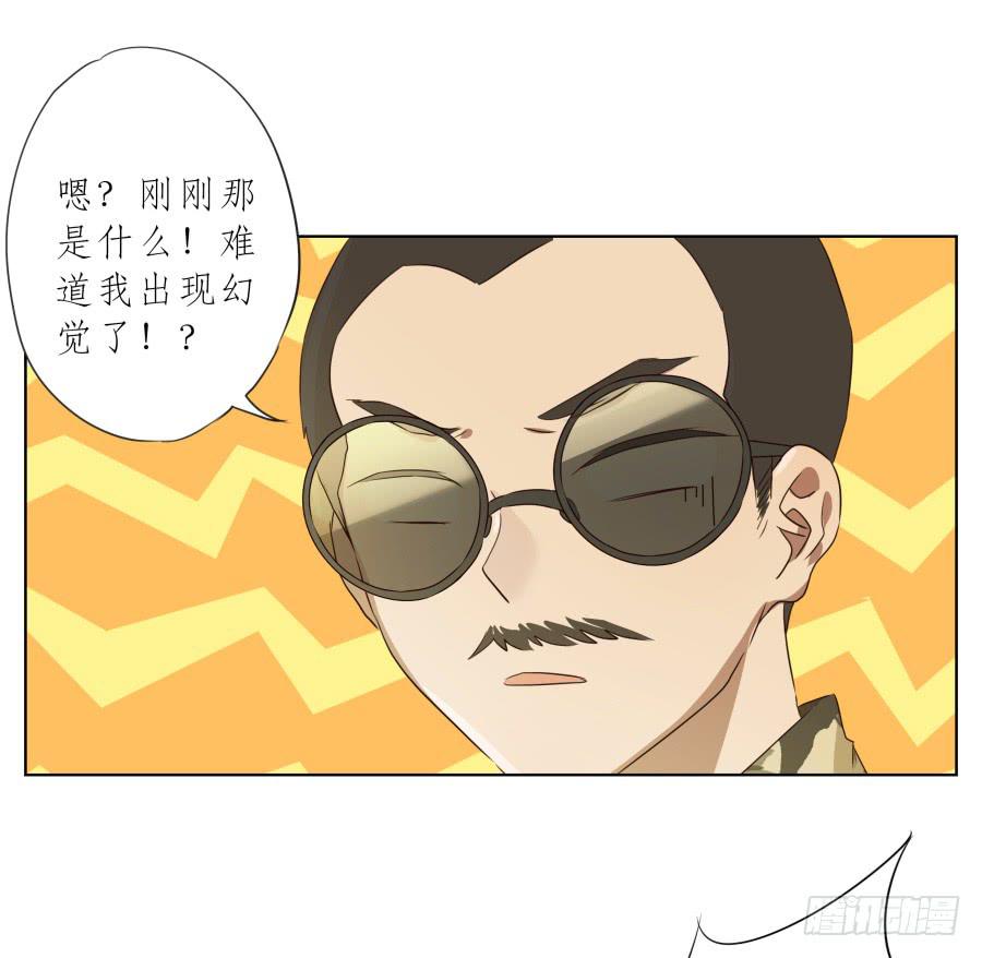 鲸鱼的耳朵韩漫全集-真正考验我们的时候到了！无删减无遮挡章节图片 