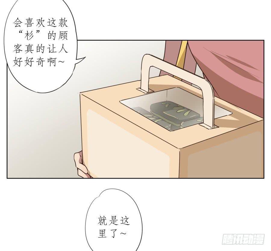 鲸鱼的耳朵韩漫全集-祝愿我们所有人永远幸福！无删减无遮挡章节图片 