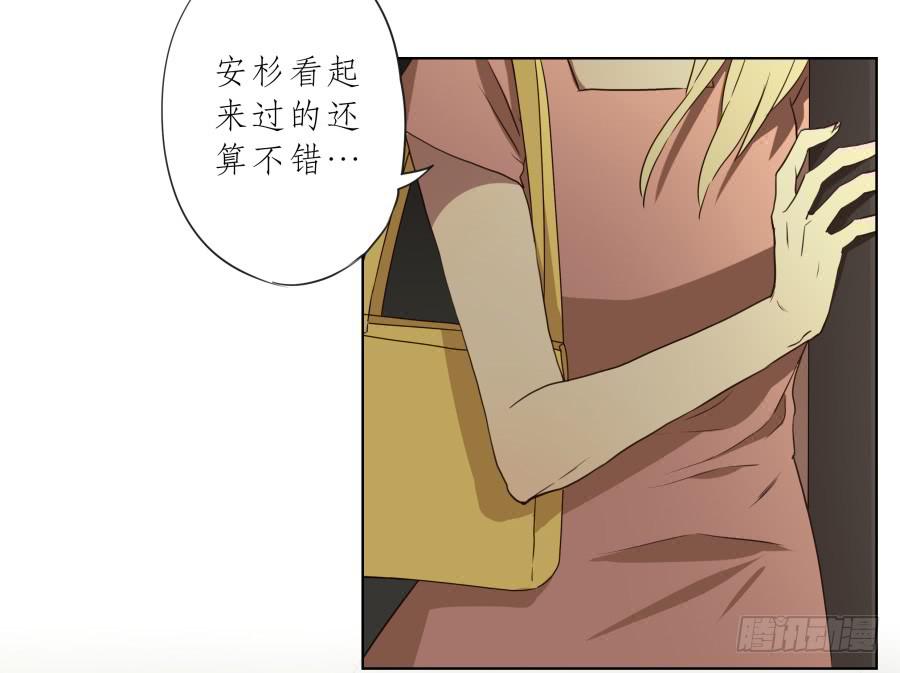 鲸鱼的耳朵韩漫全集-祝愿我们所有人永远幸福！无删减无遮挡章节图片 