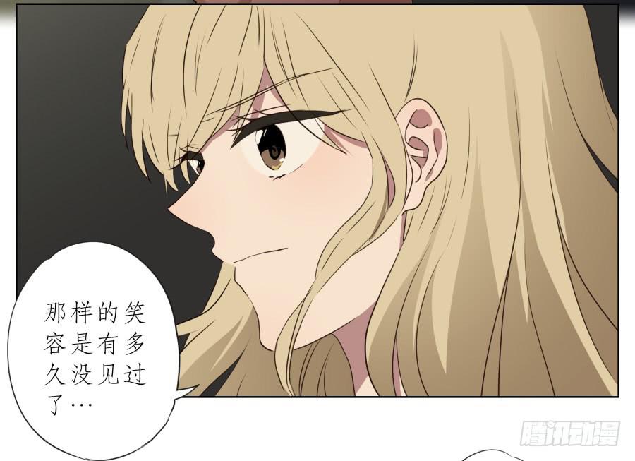 鲸鱼的耳朵韩漫全集-祝愿我们所有人永远幸福！无删减无遮挡章节图片 