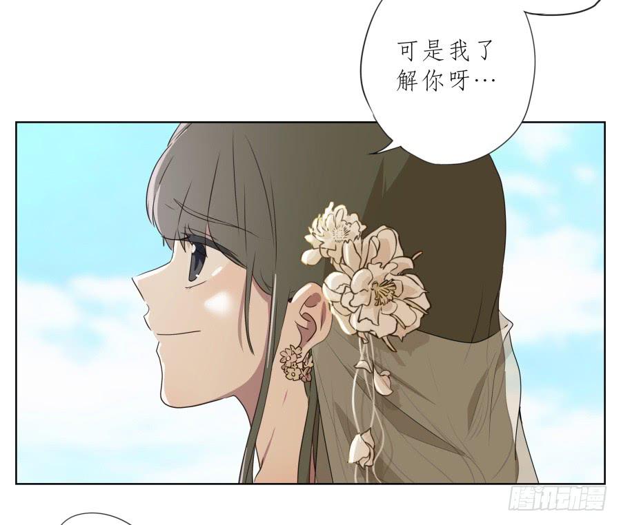 鲸鱼的耳朵韩漫全集-祝愿我们所有人永远幸福！无删减无遮挡章节图片 