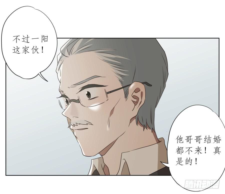 鲸鱼的耳朵韩漫全集-祝愿我们所有人永远幸福！无删减无遮挡章节图片 