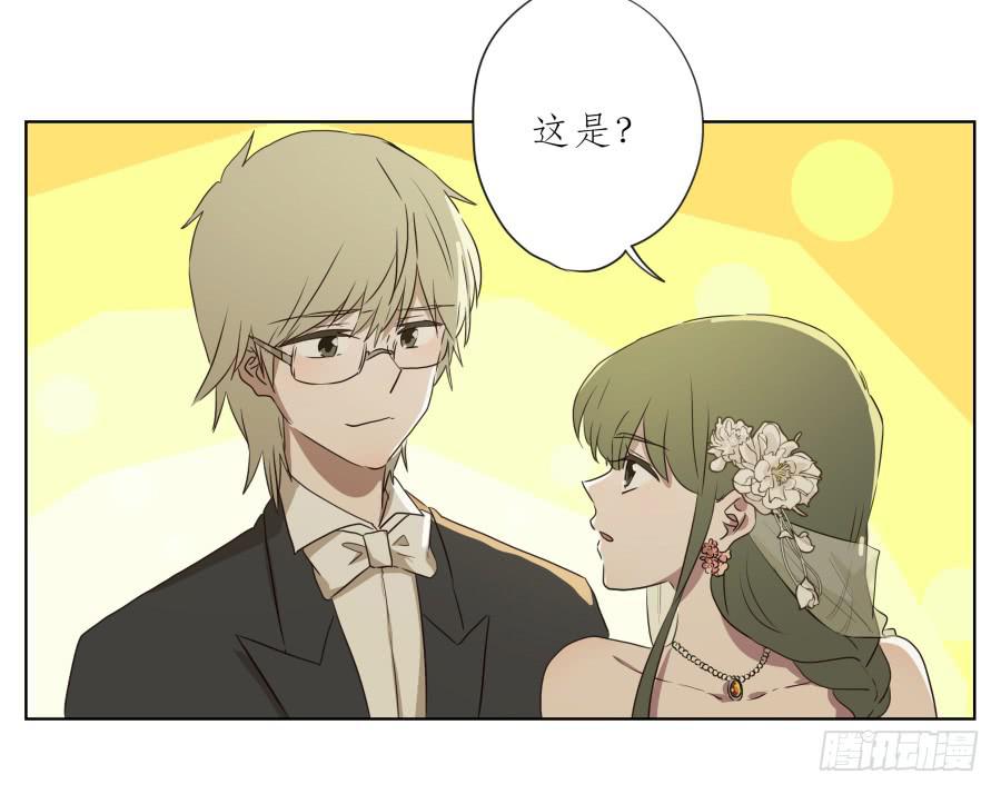 鲸鱼的耳朵韩漫全集-祝愿我们所有人永远幸福！无删减无遮挡章节图片 