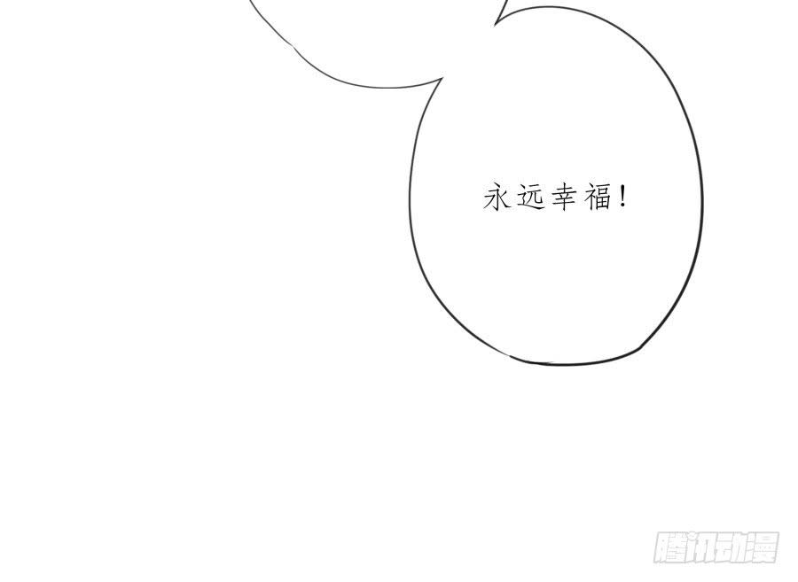鲸鱼的耳朵韩漫全集-祝愿我们所有人永远幸福！无删减无遮挡章节图片 