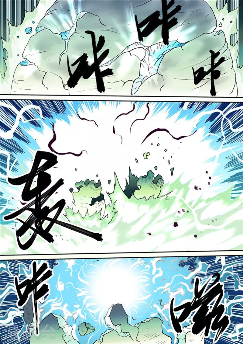 进化神种韩漫全集-第119话 雷之力霸气伏魔无删减无遮挡章节图片 