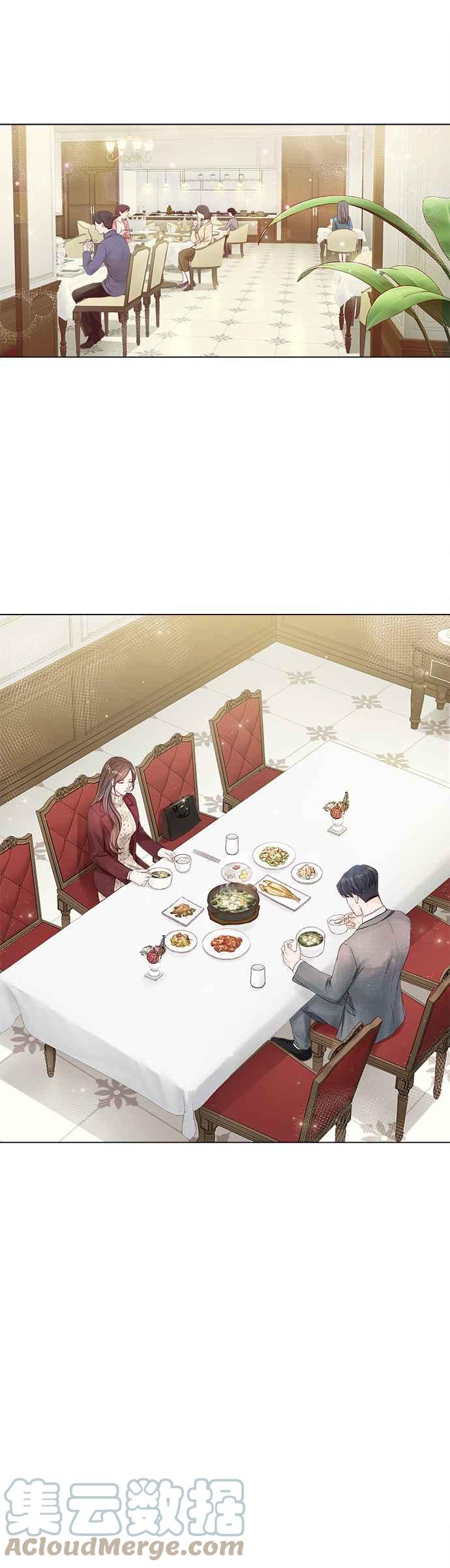 今生必定是幸福结局韩漫全集-第18话无删减无遮挡章节图片 