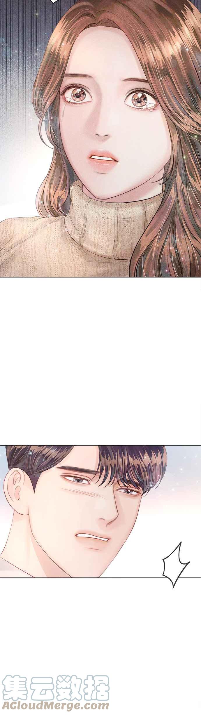 今生必定是幸福结局韩漫全集-第20话无删减无遮挡章节图片 