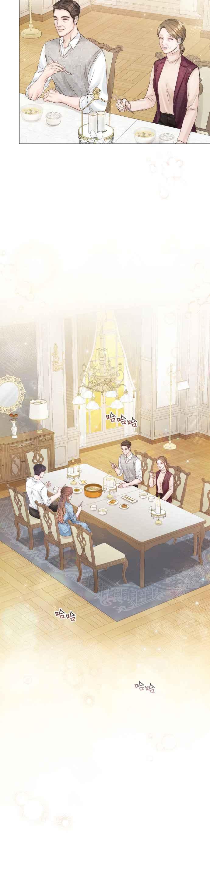 今生必定是幸福结局韩漫全集-第23话无删减无遮挡章节图片 