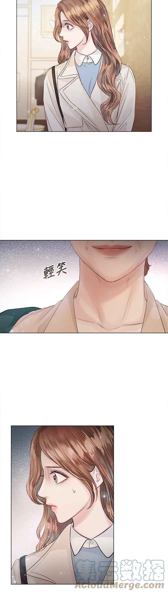 今生必定是幸福结局韩漫全集-第30话无删减无遮挡章节图片 