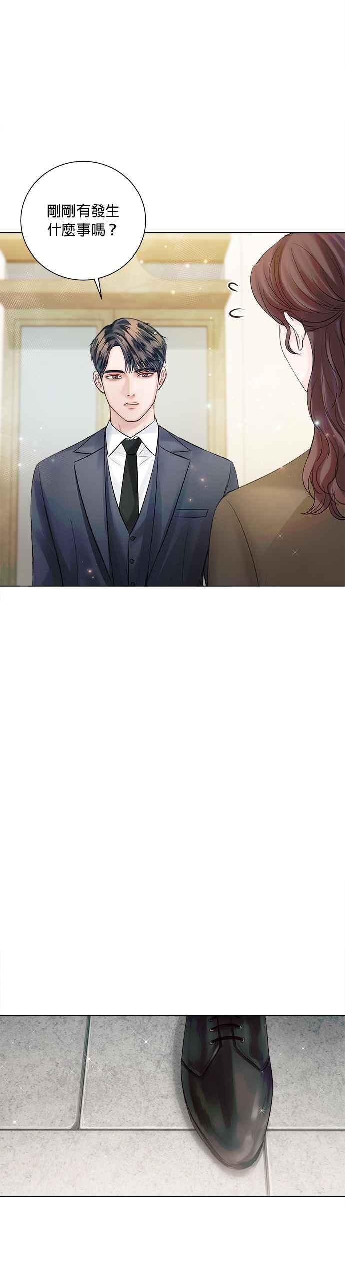 今生必定是幸福结局韩漫全集-第31话无删减无遮挡章节图片 
