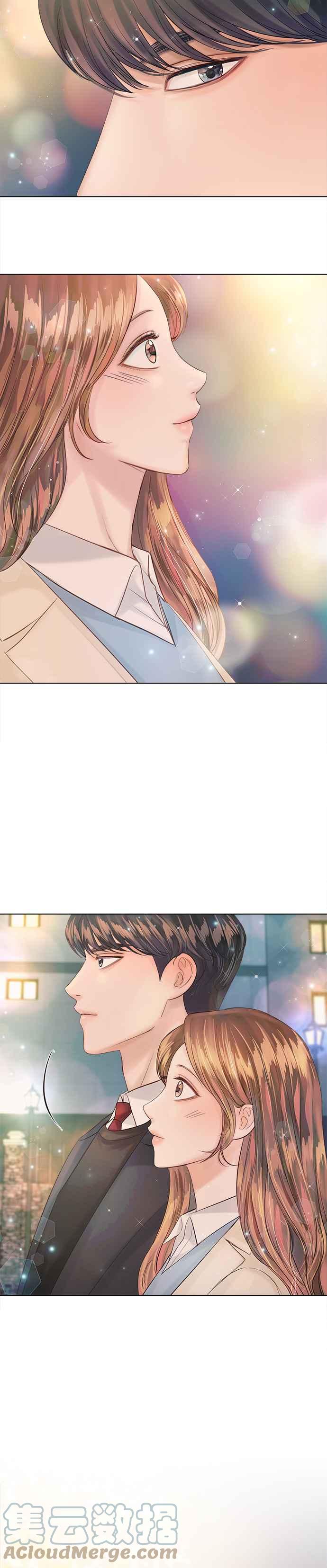 今生必定是幸福结局韩漫全集-第33话无删减无遮挡章节图片 