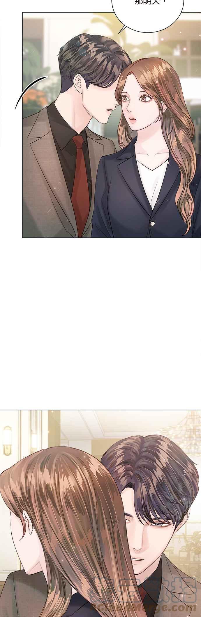 今生必定是幸福结局韩漫全集-第37话无删减无遮挡章节图片 