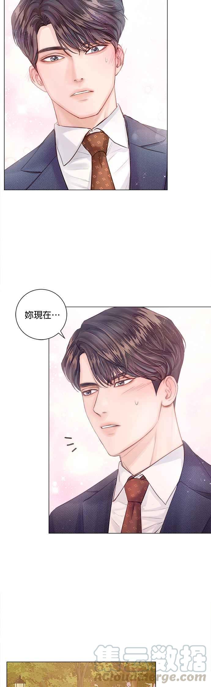 今生必定是幸福结局韩漫全集-第8话无删减无遮挡章节图片 